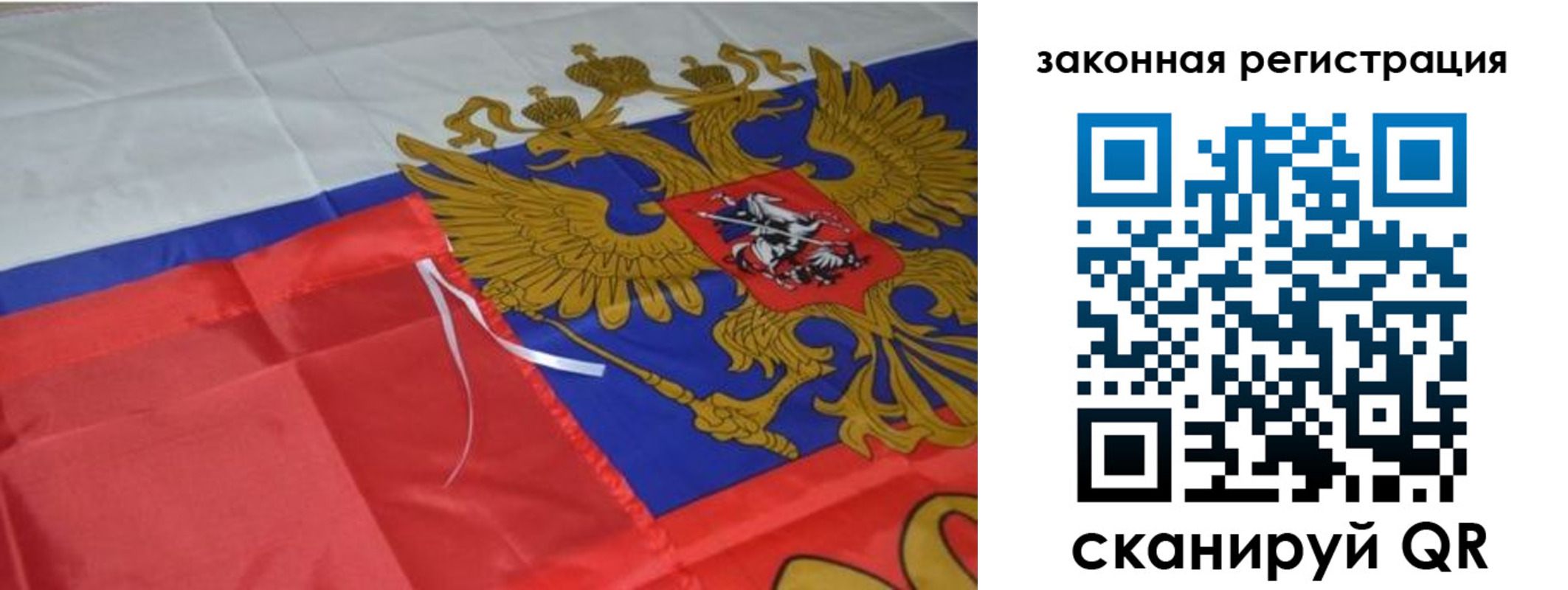 временная регистрация госуслуги в Ухте